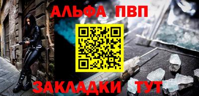 COCAINE Кунгур