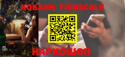 эйфоретик Кумертау