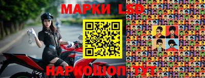 эйфоретик Кумертау
