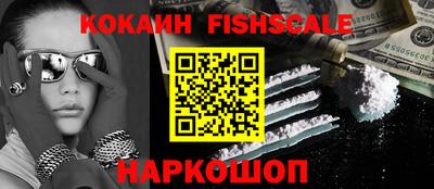 марки nbome Кулебаки