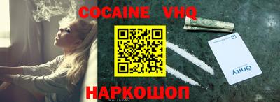 марки nbome Кулебаки