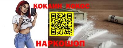 эйфоретик Кумертау