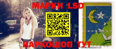 эйфоретик Кумертау