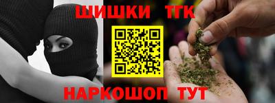 эйфоретик Кумертау