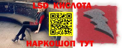 марки nbome Кулебаки