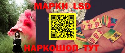 марки nbome Кулебаки
