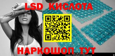 COCAINE Кунгур