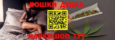 COCAINE Кунгур