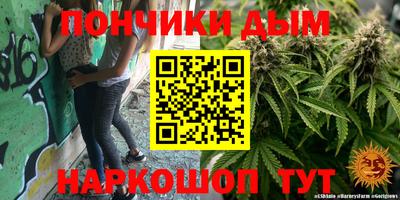 COCAINE Кунгур