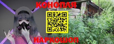 марки nbome Кулебаки