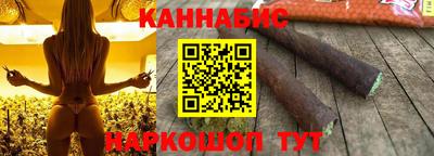скорость mdpv Ливны