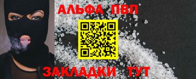 COCAINE Кунгур