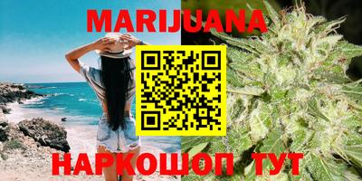 COCAINE Кунгур
