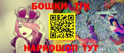марки nbome Кулебаки