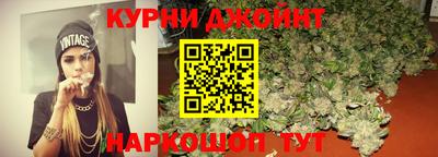 COCAINE Кунгур