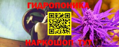 эйфоретик Кумертау