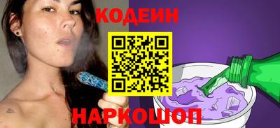эйфоретик Кумертау