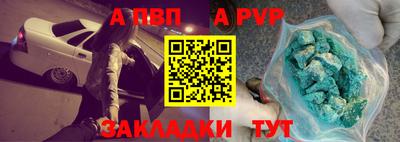 эйфоретик Кумертау