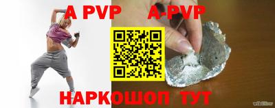 эйфоретик Кумертау