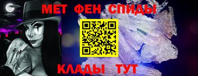 эйфоретик Кумертау