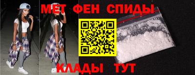 COCAINE Кунгур