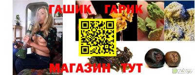 эйфоретик Кумертау