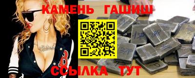 COCAINE Кунгур