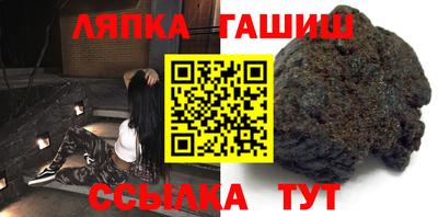 COCAINE Кунгур