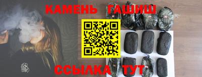 COCAINE Кунгур