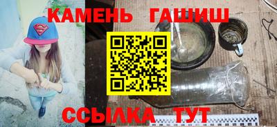 COCAINE Кунгур