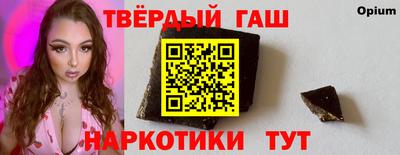 эйфоретик Кумертау